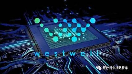 跨界融合与科技赋能 医疗健康产业的创新浪潮